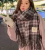 Colección de Bufandas de Mohair de Color Sólido de Otoño e Invierno, Bufandas Atmosféricas Estilo Coreano, Bufandas Chal Ampliadas y Engrosadas al por Mayor