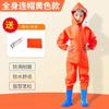 Ropa monocromática para jugar en la arena en el jardín de niños, pantalones impermeables con botas, pantalones para el agua, pantalones de media longitud, pantalones de lluvia enterizos para niños para atrapar animales marinos, Playa