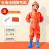 Ropa personalizada para jugar en la arena en preescolar, pantalones impermeables con botas, pantalones de vadeo, pantalones de media longitud, overoles de playa para niños