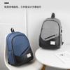 Mochila Mochila de Mujer Mochila de Hombre Estilo Coreano Trendy Bolso de Secundaria Gran Capacidad Bolsa de Viaje Estilo Universitario Bolsa para Computadora Bolsa Casual