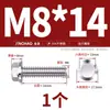 Perno Hexagonal con Brida de Acero Inoxidable 304 con Arandela Antideslizante Tornillo Antiaflojamiento 4M5M6M8M10M12Mm