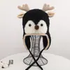 Sombrero de Ciervo Pequeño Sombrero de Punto Otoño e Invierno Lindo Súper Adorable Estilo Coreano Sombrero con Protección para las Orejas Suelto Sombrero de Pescador de Lana para Estudiante