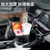 Seleção PremiumBandeja de Carro Porta-Copos Expansor Mesa Pequena Multifuncional no Carro Armazenamento Mesa de Jantar