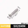 Tornillos Autorroscantes Avellanados de Acero Inoxidable M4/M5/Tornillos Autorroscantes de Acero Laminado en Frío Escuadras de Esquina de Acero Inoxidable para Muebles