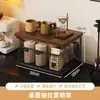 Prateleira de mesa estilo meados do século, organizador de xícaras de café, aparador em estilo gaveta de vários níveis, prateleira de bancada