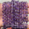 6X8 Piedra Natural Ágata Cristal Corte Duro Cuentas de Arroz Pulsera DIY Collar Accesorios de Joyería Cuentas Semiacabadas Venta al por Mayor