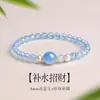Nuevo Pulsera de Lapislázuli Estilo Chino para Mujer Azul Hidratante Atracción de Riqueza Pulsera de Cristal Blanco Natural Perla Regalo para Novia Mejor Amiga