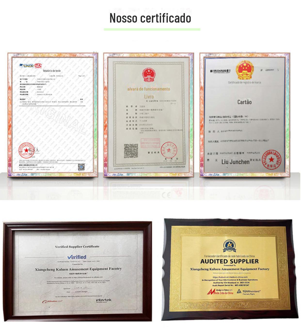 微信图片_20230828161505