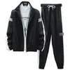 Saco negro casual con capucha estilo coreano pantalones normales manga larga traje deportivo casual para hombre