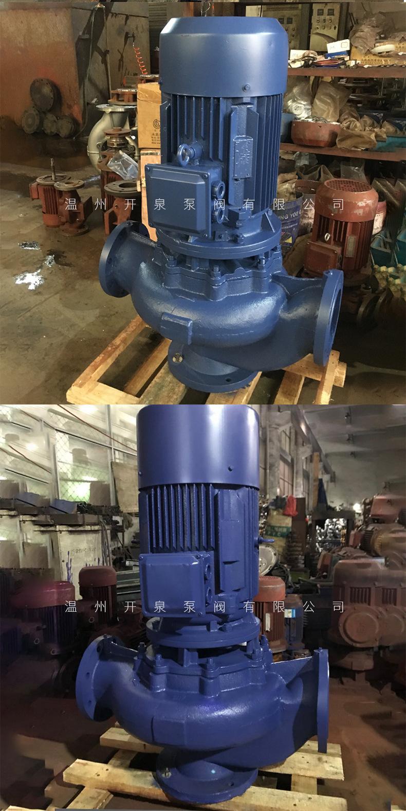 GW排污泵_08.jpg