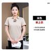 Nueva Camiseta de Limpieza Estilo Chino Estilo Nacional Manga Corta Tela Fina de Lino Hebilla Limpiador Masculino Ropa de Trabajo Habitación de Hotel