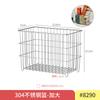 Cesta de almacenamiento de acero inoxidable 304, cesta cuadrada apilable para condimentos de cocina con asa, cesta miscelánea al por mayor