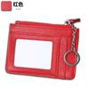 Bolso Guangzhou, venta al por mayor, bolso ultrafino de cuero genuino para hombre, tarjetero para mujer, cartera de piel de vaca, pequeño, tarjetero, tarjetero
