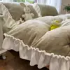 Juego de 4 Piezas de Leche Polar Gruesa Tallada 3D Estilo Princesa A-Class Encaje Cálido Corazón Femenino Polar Falso Tres Piezas