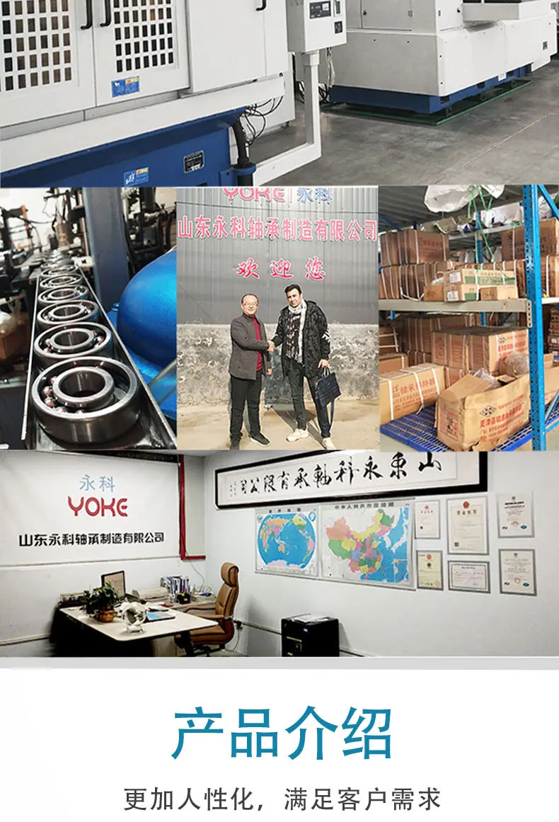 锁套--紧定套_03.jpg