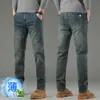 Jeans retro de pierna recta de alta gama para hombre, corte slim, nuevos pantalones casuales de primavera y otoño 2026 para hombre