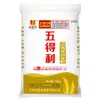 Farinha Wudeli 10kg Farinha para pães cozidos no vapor, bolinhos, uso comercial e doméstico, saco grande de farinha, pacote de 10kg