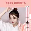 Coco zeusee Champú Acondicionador Jabón Corporal Set Perfume Lava y Protege Mujeres y Hombres Múltiples Tamaños