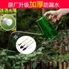 Regadera de Acero Inoxidable con Pico Largo para Uso Doméstico, Riego de Flores, Fertilización y Riego de Plantas en Maceta Jardinería