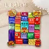 [Serie Jiangsu] Pegatinas para refrigerador de la ciudad de Nanjing, Suzhou, Changzhou y Yangzhou. Recuerdos turísticos económicos de la Universidad de Nanjing.