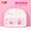 Vajilla de Melamina Grado Alimenticio Peppa Pig Cinco y Rosa, Tazón Infantil con Compartimentos y Vaso de Agua de Dibujos Animados con Licencia Oficial