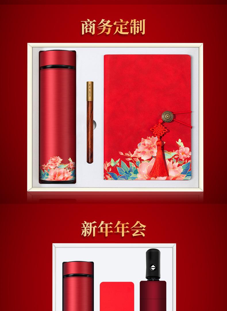 花开富贵_05.jpg