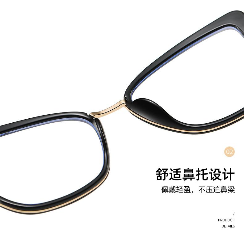 苏吉-(1)_10.jpg
