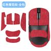 Adequado para Vxe Dragonfly R1 Se Mouse Adesivos Antiderrapantes Película Adesiva R1 Promax Adesivos de Teflon para Pés R1Pro Max
