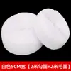 Ventas Directas de Fábrica en stock hebilla de velcro de color con velcro fuerte pegamento para zapatos pegatinas de hebilla de velcro para cortar ropa bolsas