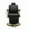 Silla de Peluquería de Lujo Ligero Transfronteriza, Silla Vintage para Peinado con Aceite, Silla Reclinable Ajustable para Salón de Peluquería, Silla Vintage para Peinado con Aceite