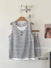 Novo Conjunto Dreamweaver de Listras Falso Duas Peças com Listras Coloridas Tecidas e Bojos, Regata e Shorts Femininos de Gola Redonda para Loungewear