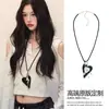 Collar de Cordón de Cuero Sintético Estilo Vintage de Hong Kong Largo Cadena para Clavícula de Almacenamiento Portátil Cadena de Suéter de Nicho de Moda para Mujer