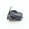 Adequado para Feng Tian Xiali grampo de aperto fixador Fivela de revestimento de para-lama Assento de parafuso autoatarraxante