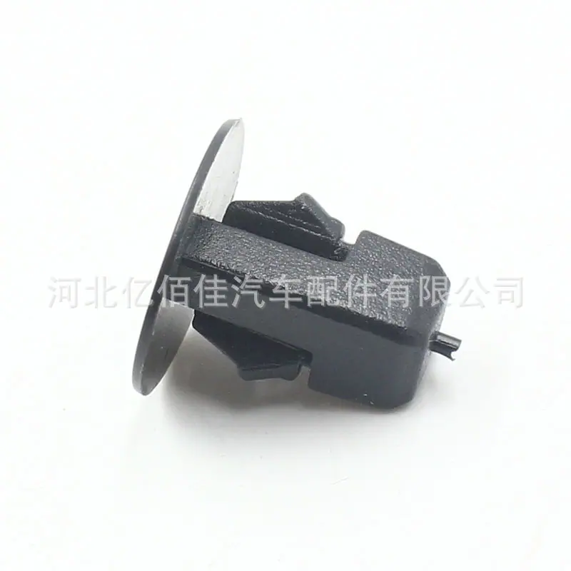 538叶子板内衬3