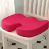 Almofada para Quadril de Espuma de Memória de Rebound Lento Transfronteiriça Almofada de Esponja para Escritório Almofada de Gel Almofada Refrescante de Gelo para o Verão Almofada para Cadeira