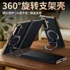 Funda protectora adecuada para teléfono plegable Samsung Z Fold 8/Fold 7/W26 con soporte de borde lateral y patrón pequeño de lichi