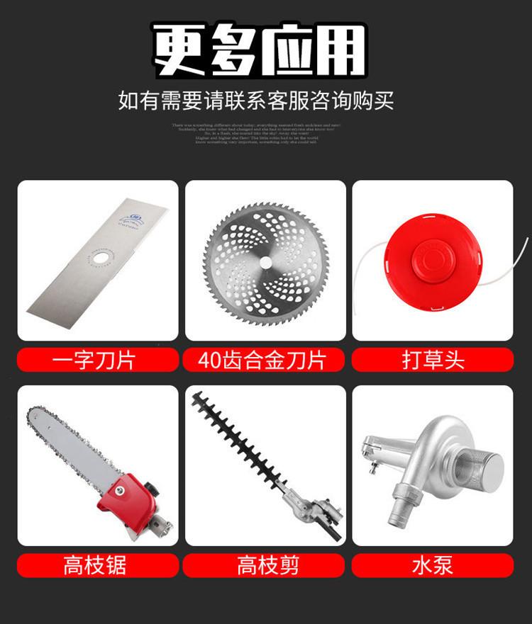 10_副本