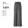 Pantalones casuales de modal de una pieza adelgazantes para mujer, de pierna recta lavados a la arena, de cintura media, nuevos de cintura alta, deportivos de pierna ancha, pantalones de yoga para mujer