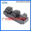 254014Jg0A es Adecuado para 2019-2024 Nissan Interruptor Maestro de Interruptor de Elevación de Vidrio Interruptor de Ventana Eléctrica