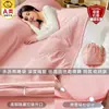 Saco de Dormir de Algodão Lavável Higiênico de Hotel para Adultos Lençol de Cama de Viagem Capa de Edredom Conjunto de Quatro Peças Portátil para Viagens de Negócios e Cabines de Trem-Leito
