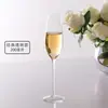 Par de Copas de Champaña de Cristal con Letras Creativas Copa de Mesa para el Hogar Copa para Vino Espumoso Set de Regalo Regalo de Boda