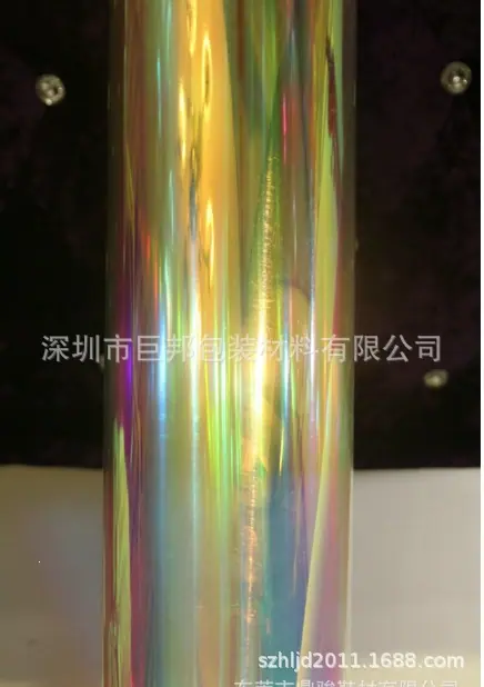 QQ图片20191223211131