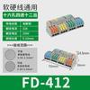 Ventas Directas de Fábrica Pct Bloque de Terminales Serie Fd Conector de Cable Universal Suave y Duro Cableado Rápido de Seguridad