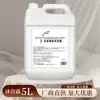 Set Exclusivo de Champú y Gel de Ducha para Hotel Cinco Estrellas Fragancia de Té Blanco Botella de Recarga Grande para Uso Comercial en Hoteles y Casas de Huéspedes