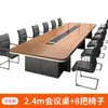 E0 Painel Ecológico Mesa Grande para Conferências Mesa Longa Mesa de Escritório com Combinação de Mesa e Cadeira Simples Moderna Mesa para Sala de Reuniões de Treinamento