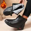 Botas Cálidas de Terciopelo Engrosado de Invierno para Mamá Suela Suave Zapatos para Mujeres de Mediana Edad y Mayores Venta Transfronteriza Amazon Temu Dropshipping