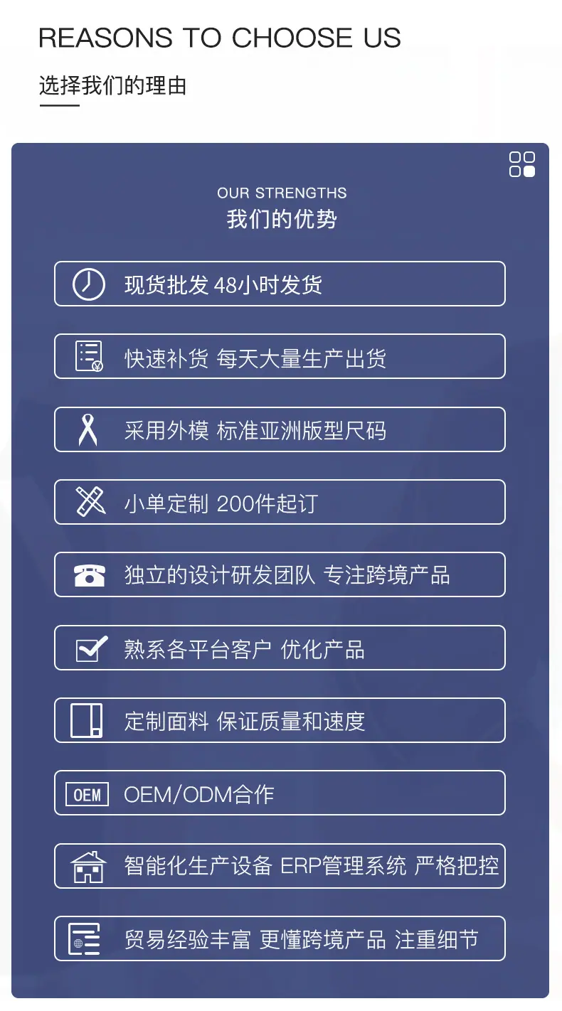页尾_03.jpg