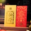 Amuleta Cartão de Ouro de Cinco Vias Taoísta Adesivo para Celular para Atrair Riqueza, Adesivo de Porta de Loja, Presente Cultural e Criativo, Estilo Guan Yu