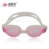 Venta al por mayor de fábrica Baratos Meister productos genuinos gafas de natación cómodas impermeables antivaho gafas de natación para adultos al por mayor