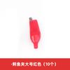 Pinza de cocodrilo, pinza de cubierta, soporte de prueba de batería, cable, pinza de alimentación, pinza de medición, conector banana para linterna, cable